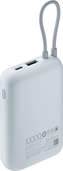 Портативна батарея Xiaomi 10000mAh 22.5W (Integrated Cable) (BHR9073GL) голуб 324227 фото