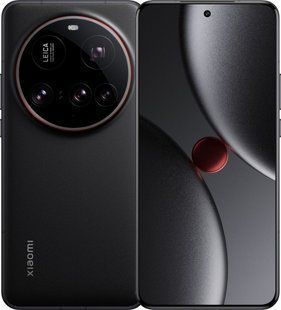 Смартфон Xiaomi 15 Ultra 16/512GB White Global with charger 397385 фото