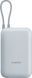 Портативна батарея Xiaomi 10000mAh 22.5W (Integrated Cable) (BHR9073GL) голуб 324227 фото 1