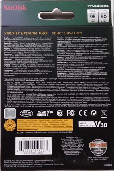 Карта пам'яті SanDisk SD 32GB C10 UHS-I U3 R100/W90MB/s Extreme Pro V30 (SDSDXXO-032G-GN4IN) 374699 фото