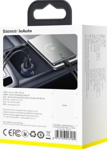 АЗП Baseus Particular Digital Display PPS Dual Quick Charger 65W USB + Type-C CCKX-C0G (gray) 248262 фото