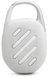 Портативна акустика JBL Clip 5 (JBLCLIP5WHT) White 293999 фото 8