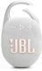 Портативна акустика JBL Clip 5 (JBLCLIP5WHT) White 293999 фото 6