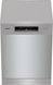 Посудомийна машина Gorenje, 16компл., A+++, 60см, дисплей, 3 кошика, AquaStop, сірий (GS643E90X) 374409 фото 3