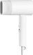 Фен Xiaomi Compact Hair Dryer H101 (White) 276472 фото 4