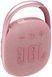 Портативна акустика JBL Clip 4 (JBLCLIP4PINK) Pink 274152 фото 1