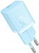 Зарядний Пристрій Baseus GaN5 Fast Charger 1C 30W CCGN070603 Blue 272643 фото 5