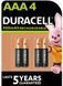 Акумулятор DURACELL HR03 (AAA) 900mAh уп. 4шт. 306335 фото 1