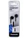 Навушники PANASONIC RP-TCM55GC-K 306243 фото 2