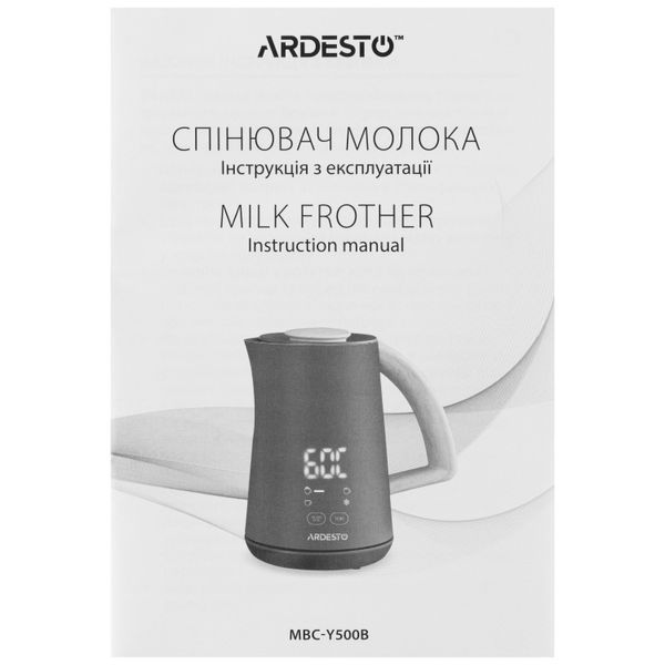 Спінювач-підігрівач Ardesto 500Вт, ємність резервуару-500мл, LED-дисплей, чорний (MBC-Y500B) 370514 фото