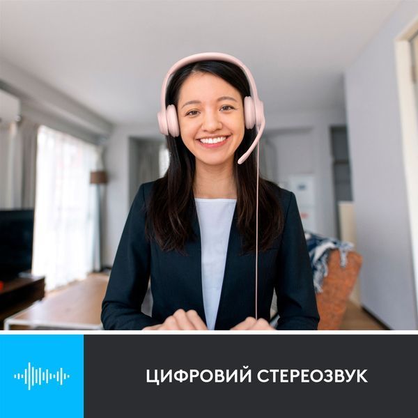 гарнітура LOGITECH USB H390 Rose (981-001281) 355093 фото