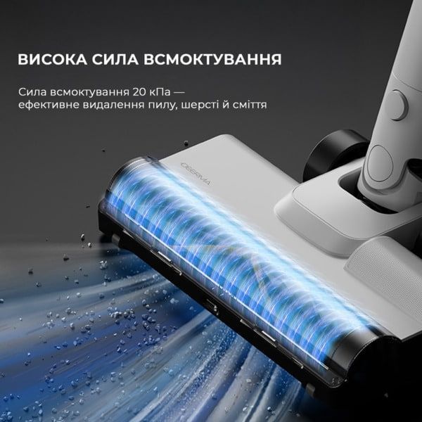 Ручний пилосос Deerma T10W 382074 фото