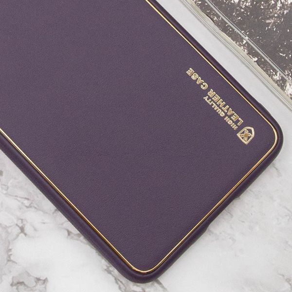 Шкіряний чохол Xshield для Samsung Galaxy S24 Фіолетовий / Dark Purple 285975 фото