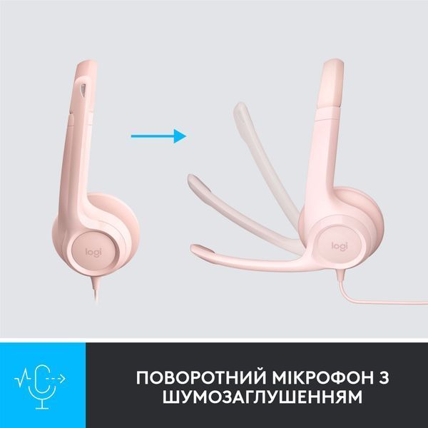 гарнітура LOGITECH USB H390 Rose (981-001281) 355093 фото