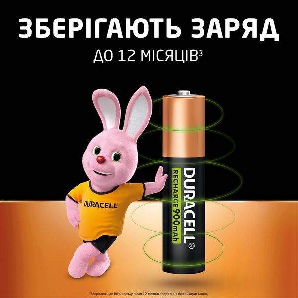 Акумулятор DURACELL HR03 (AAA) 900mAh уп. 4шт. 306335 фото