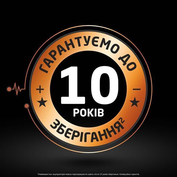 Акумулятор DURACELL HR03 (AAA) 900mAh уп. 4шт. 306335 фото