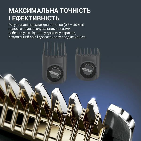 Машинка для стрижки Rowenta Advancer, для бороди, вусів, голови, мережа+акум., роторний мотор, насадок-2, кейс, титан.напил., темно-зелений (TN5224E0) 371484 фото