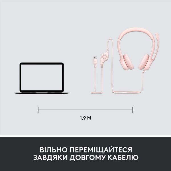 гарнітура LOGITECH USB H390 Rose (981-001281) 355093 фото
