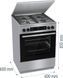 Плита Gorenje комбінована, 71л, 60x60см, дисплей, чавун,з кришкою, програматор IconLed,нерж (GKS6C71XF) 375158 фото 3