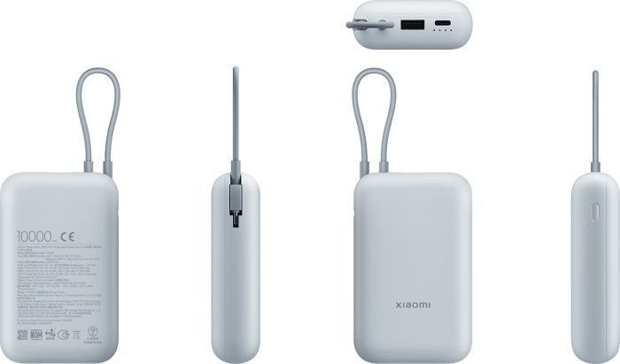 Портативна батарея Xiaomi 10000mAh 22.5W (Integrated Cable) (BHR9073GL) голуб 324227 фото