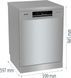 Посудомийна машина Gorenje, 16компл., A+++, 60см, дисплей, 3 кошика, AquaStop, сірий (GS643E90X) 374409 фото 13