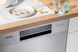 Посудомийна машина Gorenje, 16компл., A+++, 60см, дисплей, 3 кошика, AquaStop, сірий (GS643E90X) 374409 фото 25