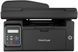 БФП моно A4 Pantum M6550NW 22ppm ADF Ethernet WiFi 373933 фото 1