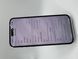 Смартфон Apple iPhone 14 Pro Max 128Gb trade-in Purple 5573 417243 фото 7