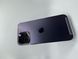 Смартфон Apple iPhone 14 Pro Max 128Gb trade-in Purple 5573 417243 фото 9
