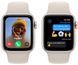 Смарт-годинник Apple Watch SE2 2023 44mm GPS Starlight Aluminum Case With Starlight Sport Band M/L MRE53 278292 фото 4