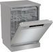 Посудомийна машина Gorenje, 16компл., A+++, 60см, дисплей, 3 кошика, AquaStop, сірий (GS643E90X) 374409 фото 5