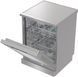 Посудомийна машина Gorenje, 16компл., A+++, 60см, дисплей, 3 кошика, AquaStop, сірий (GS643E90X) 374409 фото 6