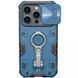 TPU+PC чохол Nillkin CamShield Armor Pro no logo (шторка на камеру) для Apple iPhone 14 Pro (6.1") Синій 261678 фото 1