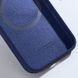Чохол Silicone Nillkin LensWing Magnetic для Apple iPhone 14 Pro (6.1") Синій / Blue 271731 фото 7