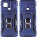 Ударостійкий чохол Camshield Army Ring для Xiaomi Redmi 10C Синій / Navy 257699 фото 1