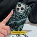 Чохол TPU Sea для Apple iPhone 15 (6.1") Green 329814 фото 3