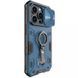 TPU+PC чохол Nillkin CamShield Armor Pro no logo (шторка на камеру) для Apple iPhone 14 Pro (6.1") Синій 261678 фото 3
