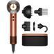 Фен Dyson Supersonic HD16 Nural Amber Silk/Pink Champagne Limited Edition (143709-01) з боксом EU 398216 фото 1