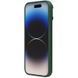 Чехол Silicone Nillkin LensWing Magnetic для Apple iPhone 14 Pro Max (6.7") Зеленый / Green 271734 фото 4