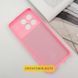 Чохол TPU GETMAN Liquid Silk Full Camera для Xiaomi Poco X6 / Note 13 Pro 5G Рожевий / Pink 397758 фото 3