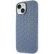 Чохол TPU Weaving для Apple iPhone 15 (6.1") Blue 328209 фото 1