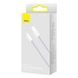 Кабель Baseus Dynamic Series Fast Charging Data USB кабель USB To IP 2.4A 1m (CALD000405) Purple 255238 фото 2