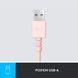 гарнітура LOGITECH USB H390 Rose (981-001281) 355093 фото 5
