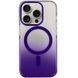 Чохол TPU+PC Phantom with MagSafe для Apple iPhone 15 Pro Max (6.7") Purple 355773 фото 1