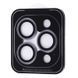 захист камери ACHILLES iPhone 14 Pro/14 Pro Max Silver 314274 фото 1