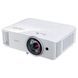 Проєктор короткофокусний Acer S1286H XGA, 4000 Lm, 0.617 (MR.JQF11.001) 369557 фото 2