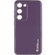 Шкіряний чохол Xshield для Samsung Galaxy S24 Фіолетовий / Dark Purple 285975 фото 1