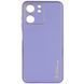Шкіряний чохол Xshield для Xiaomi Redmi 13C / Poco C65 Бузковий / Dasheen 288577 фото 1
