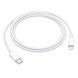 Кабель APPLE Type-C To Lightning 1m, White MUQ93 355002 фото 1