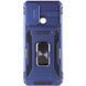 Ударостійкий чохол Camshield Army Ring для Xiaomi Redmi 10C Синій / Navy 257699 фото 4